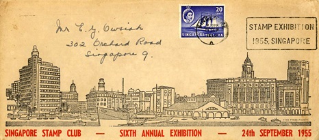 1956 Exhibition cover