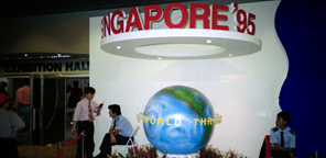 Singapore 95 logo