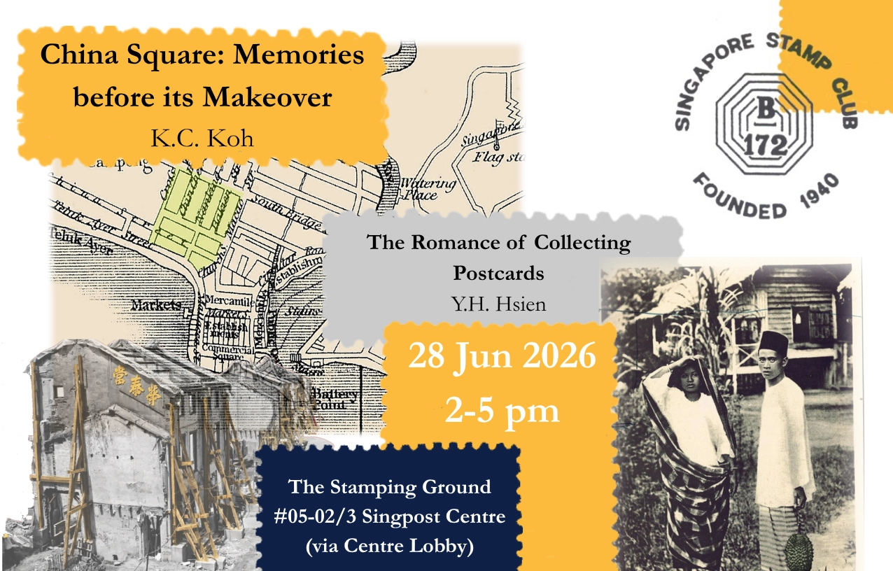 28-Jun Event Annoucement