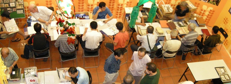2009 Stamp Fair at the Philatelic Museum