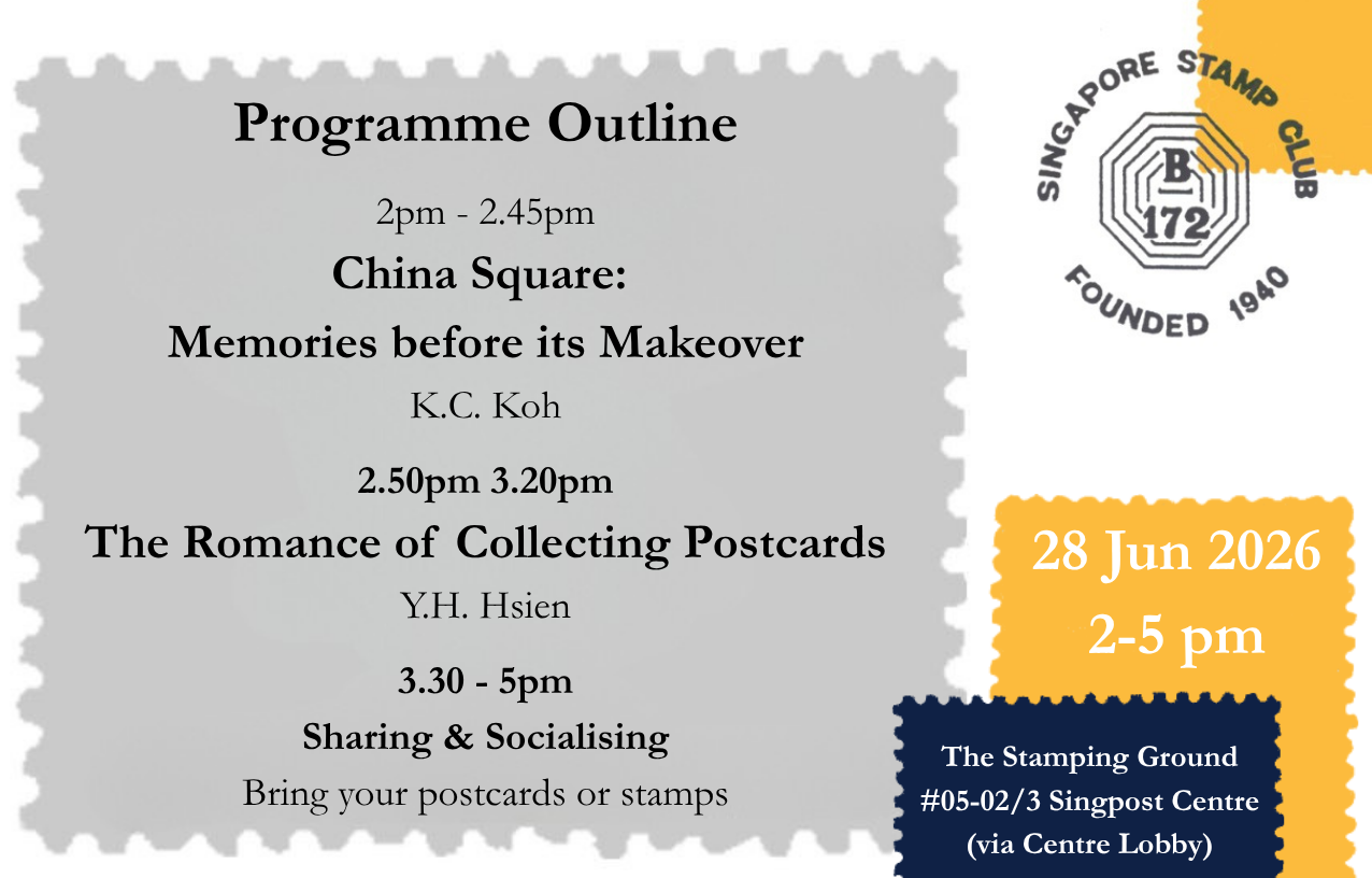 Event programme