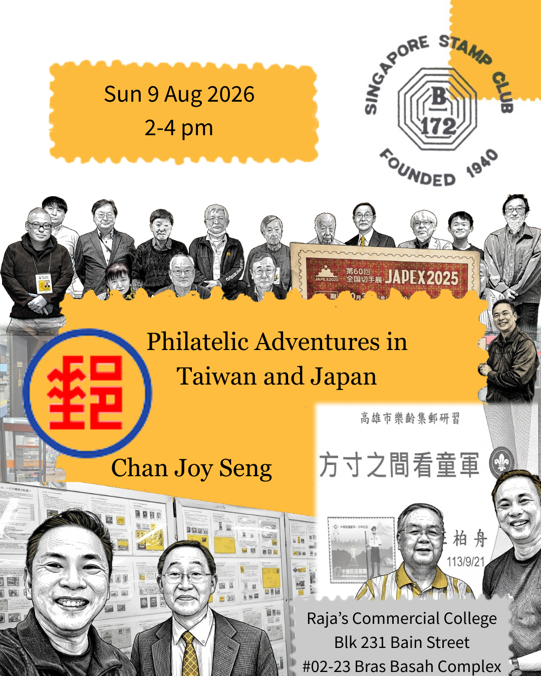 9 Aug Meeting Announcement
